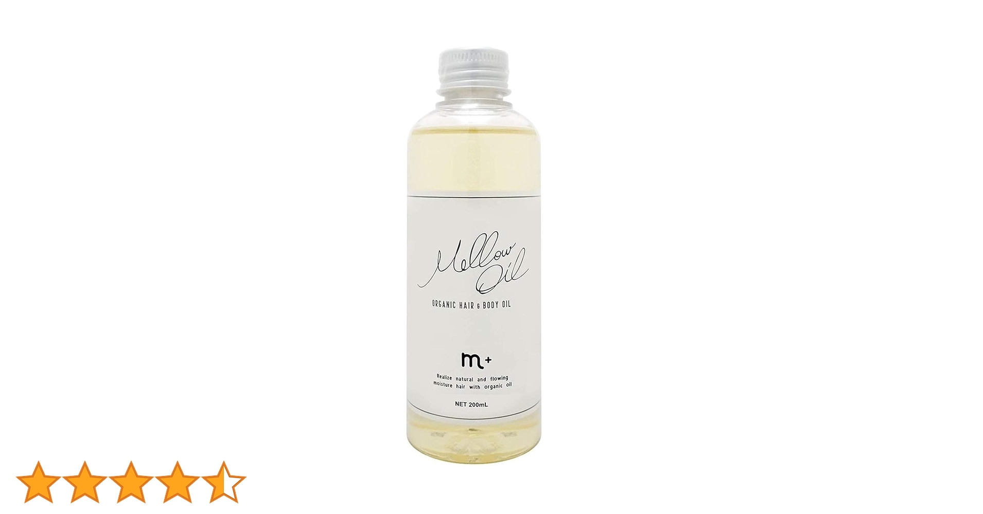 Amazon.co.jp: m+ エムプラス メロウオイル 200ml : ビューティー